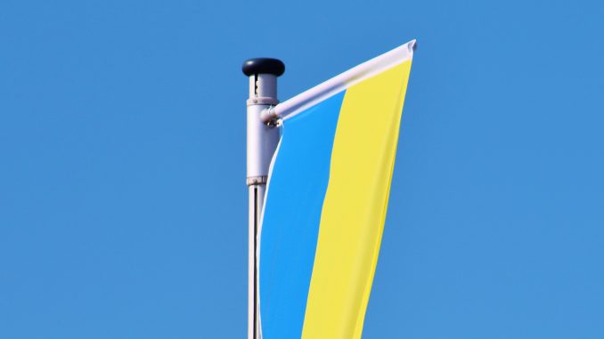 Flagge Ukraine