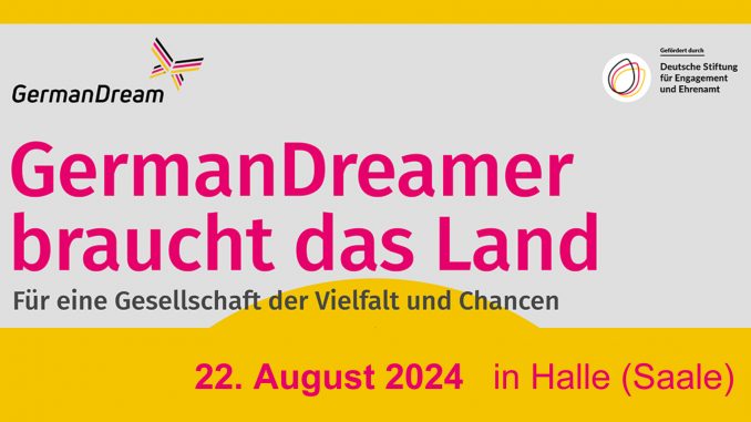20240814_germandream